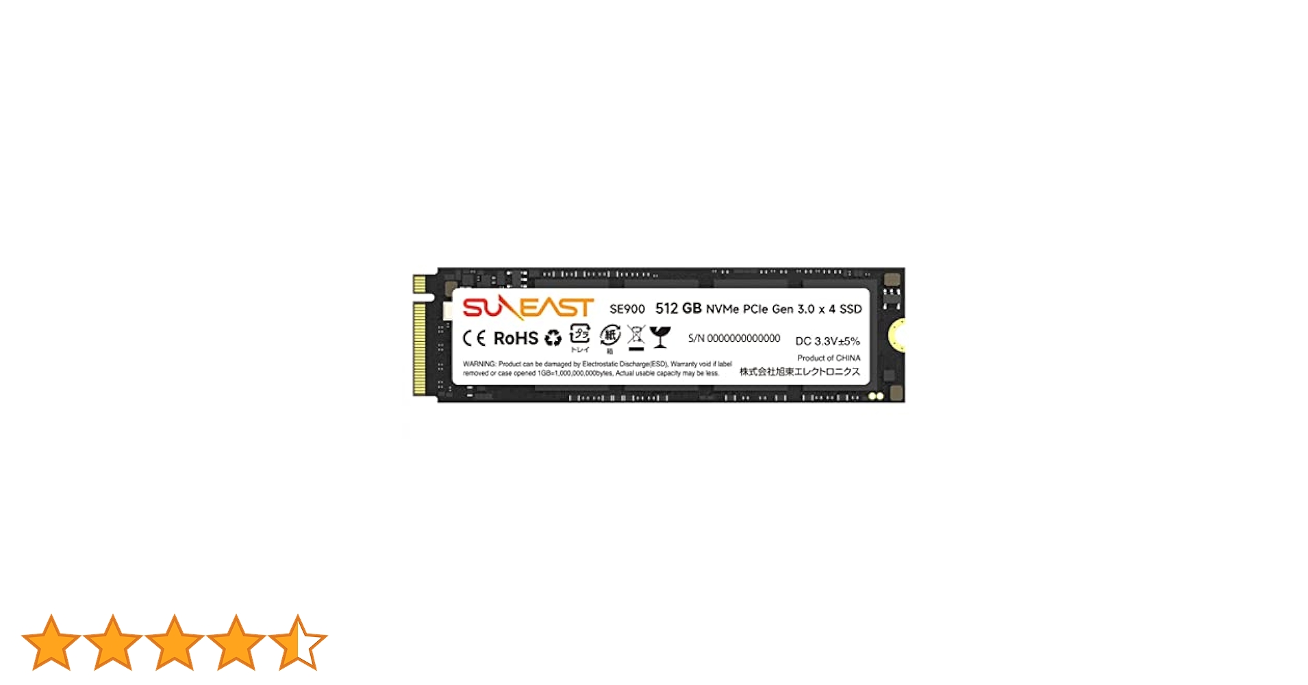 SUNEAST SSD SE900NVG75-02TB 新品未使用未開封 SE900 M.2 2280 NVMe【75シリーズ】 – SUNEAST｜株式会社 旭東